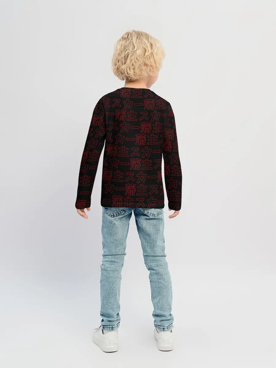 Детский лонгслив / SCARLXRD RED PATTERN JAPAN STYLE