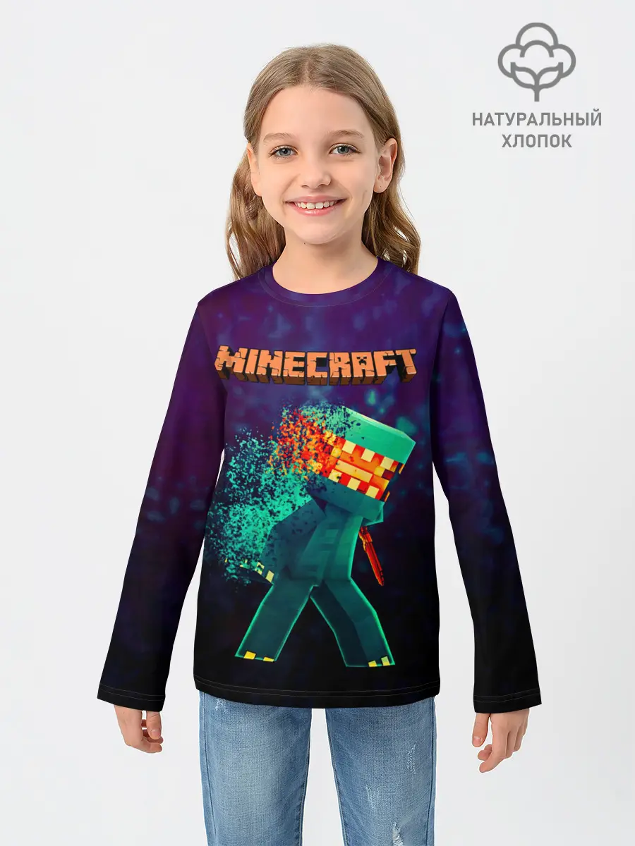 Детский лонгслив / Minecraft АНАРХИЯ