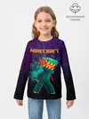 Детский лонгслив / Minecraft АНАРХИЯ