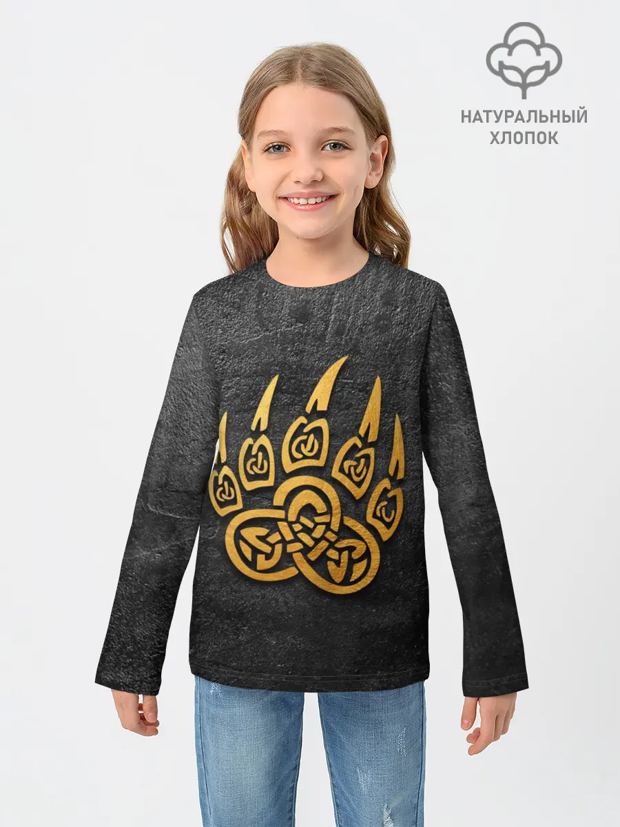 Детский лонгслив / Золотая медвежья лапа