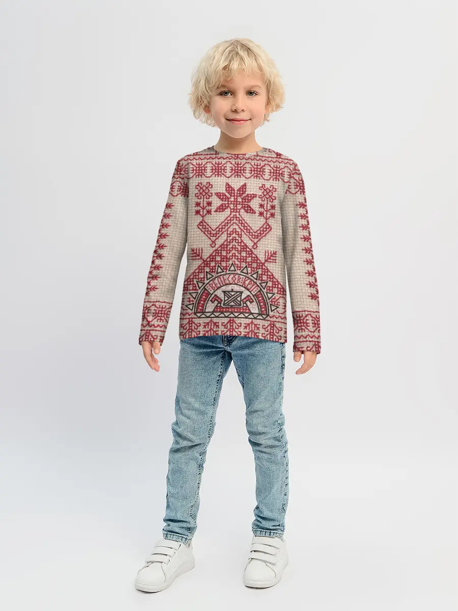 Детский лонгслив / Славянская вышивка | Узоры Руси
