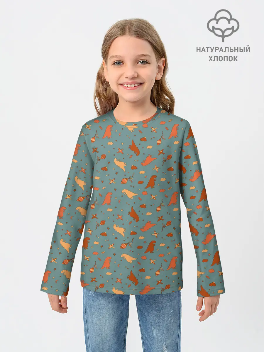 Детский лонгслив / детский принт с динозаврами и звездами