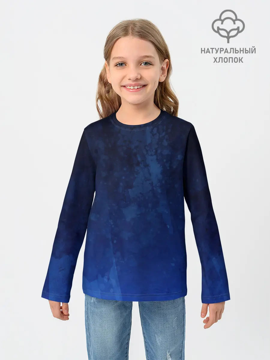 Детский лонгслив / Смешение потоков
