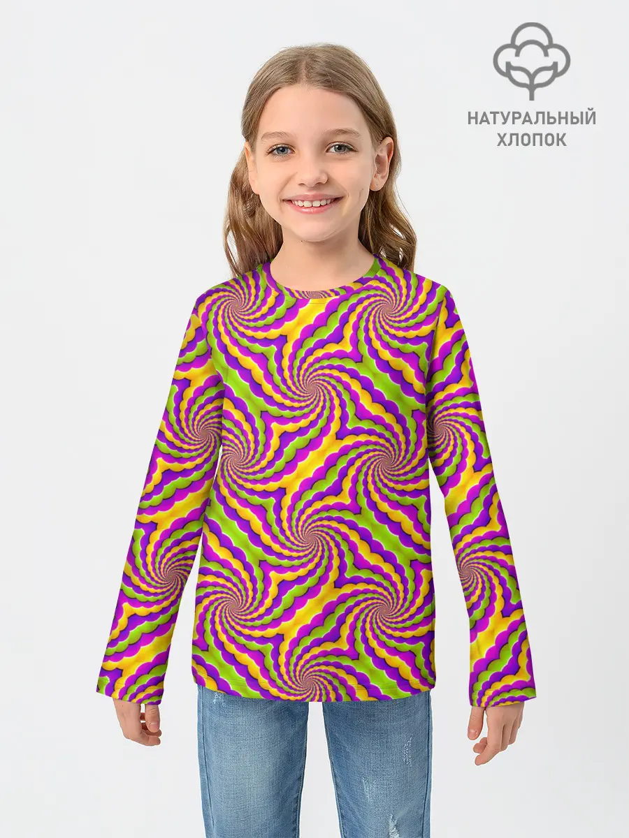 Детский лонгслив / Красочная иллюзия вращения