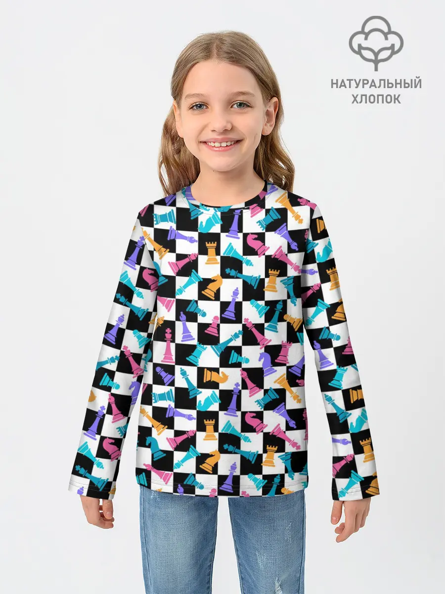 Детский лонгслив / Разноцветные Шахматные Фигуры