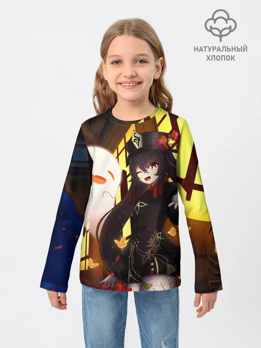 Детский лонгслив / Ху Тао | Genshin Impact
