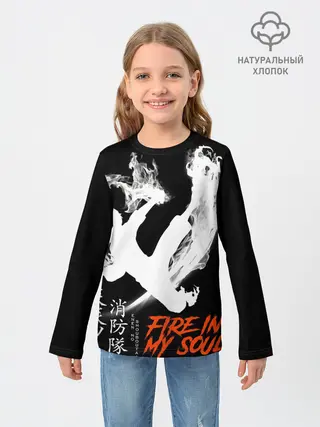 Детский лонгслив / Пламенный отряд