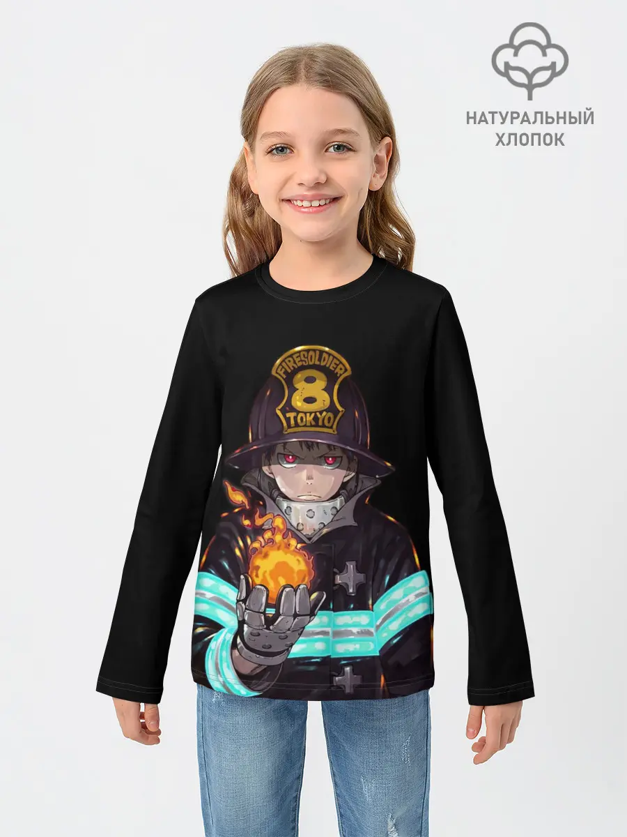 Детский лонгслив / Кусакабэ Синра Пламенная бригада