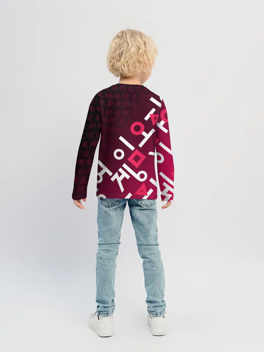 Детский лонгслив / ИГРА В КАЛЬМАРА, ИЕРОГЛИФЫ ЛОГО