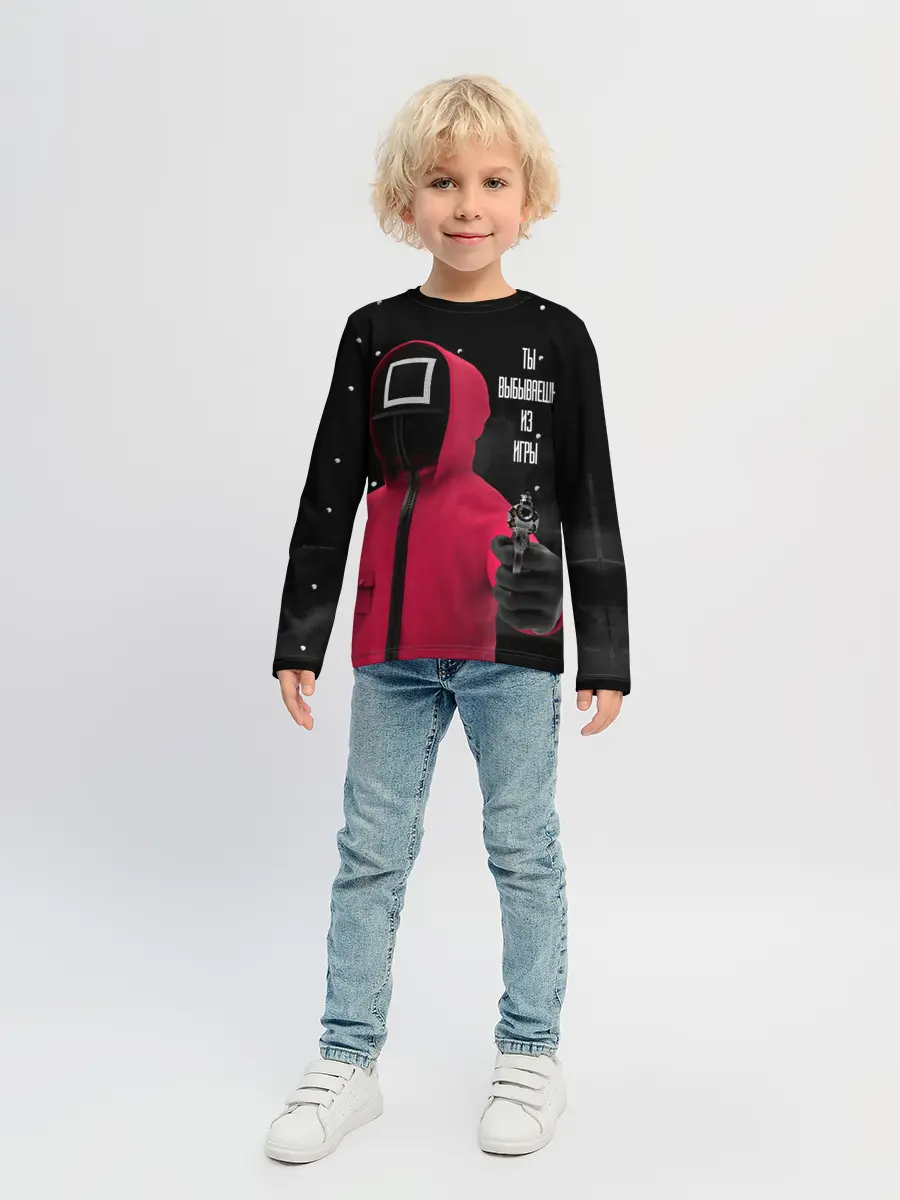 Детский лонгслив / Выбываешь из игры