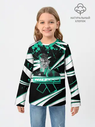 Детский лонгслив / Niletto: Данила Прытков.