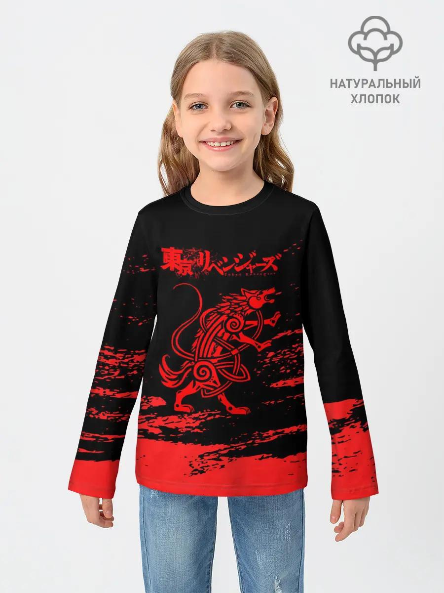Детский лонгслив / Токийские мстители: Вальгалла.