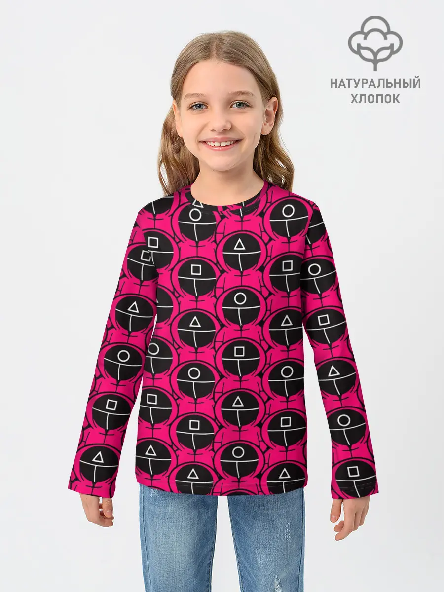 Детский лонгслив / ИГРА В КАЛЬМАРА / ОХРАННИКИ