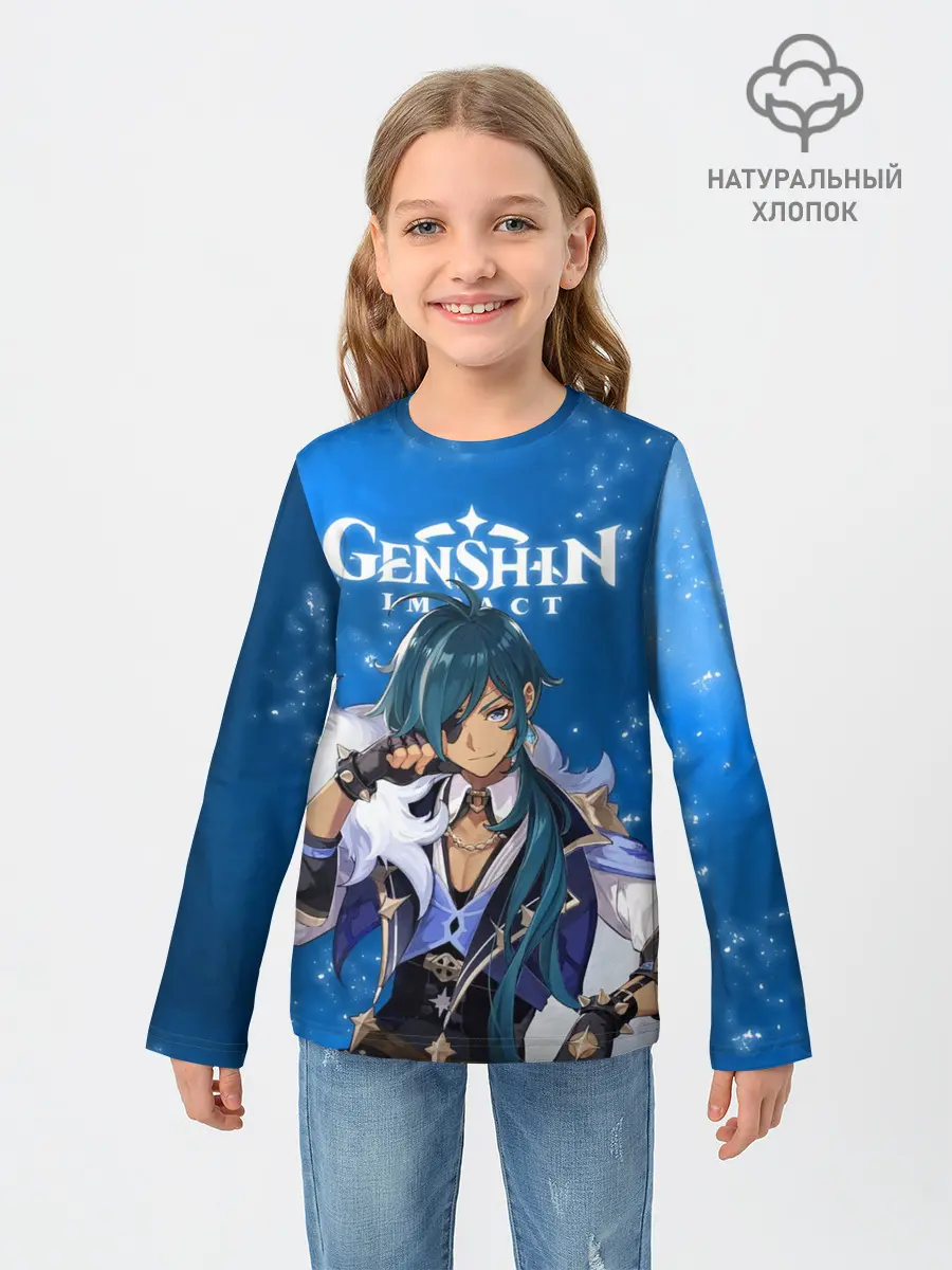 Детский лонгслив / КЭЙА | KAEYA