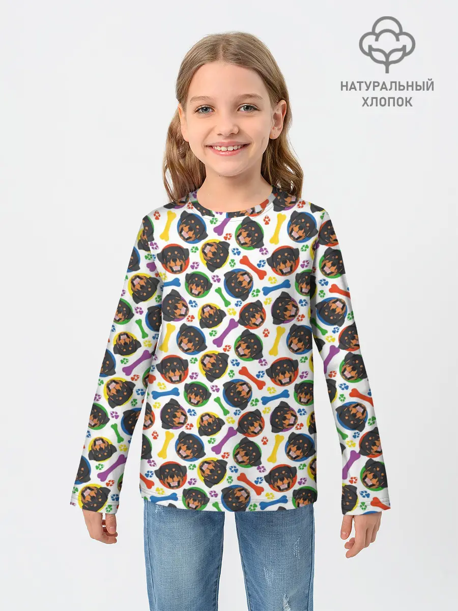 Детский лонгслив / Ротвейлер