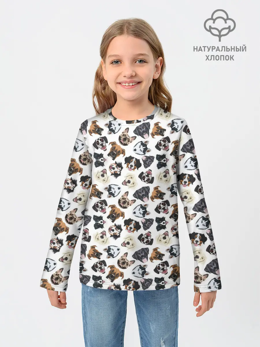 Детский лонгслив / Разные Породы Собак