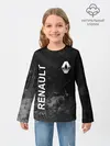 Детский лонгслив / Рено, текстура