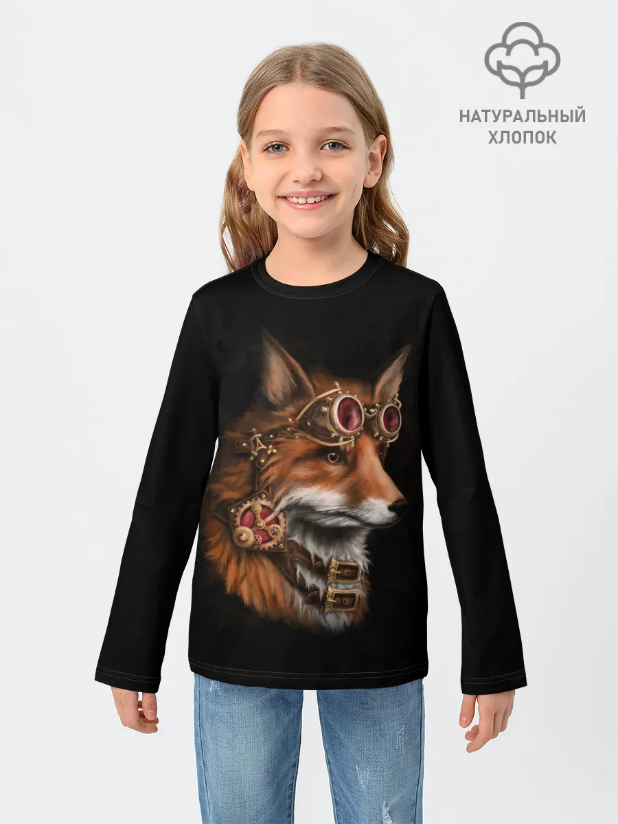 Детский лонгслив / КОРОЛЕВСКИЙ ЛИС | KING FOX