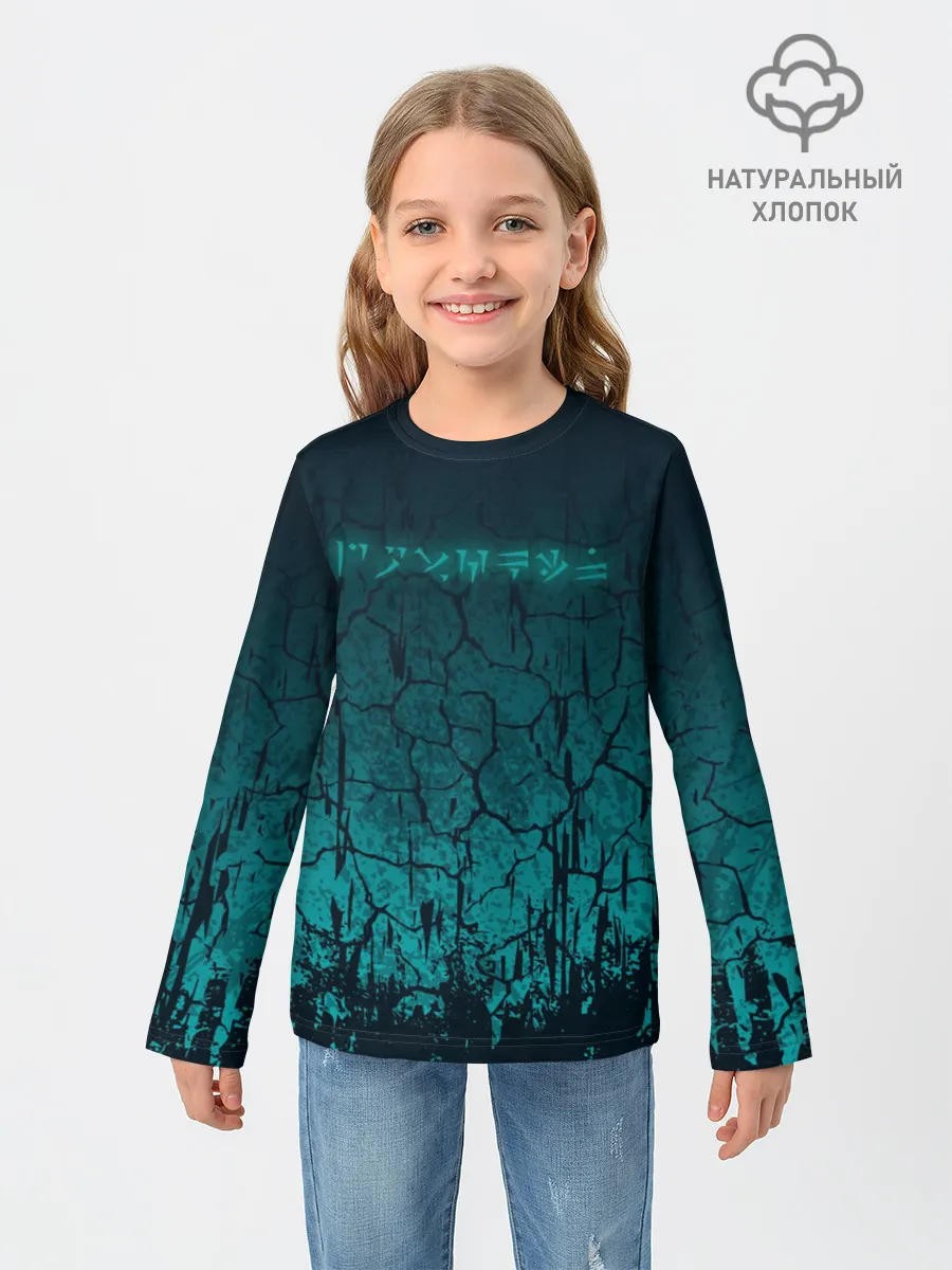 Детский лонгслив / THE ELDER SCROLLS