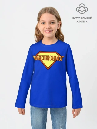 Детский лонгслив / Анестезиолог