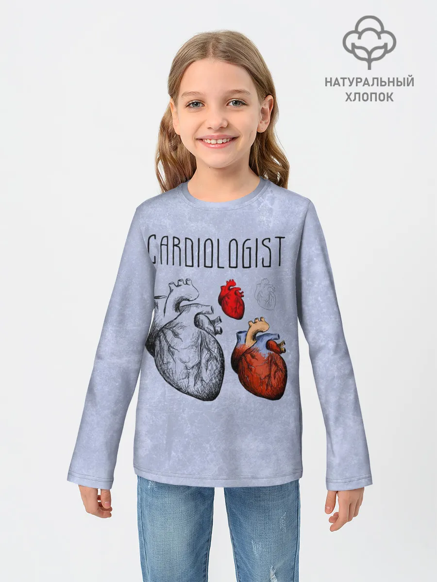 Детский лонгслив / кардиолог