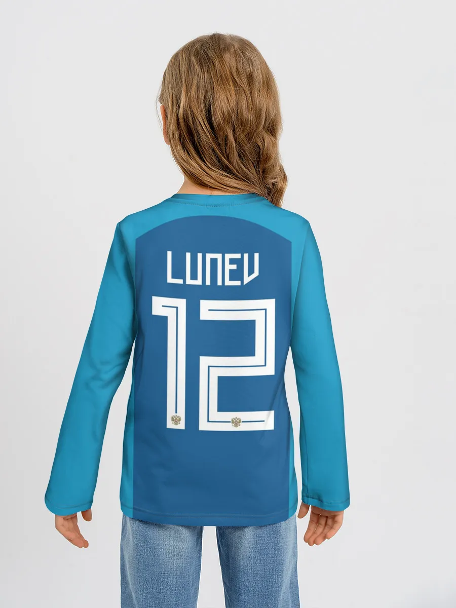 Детский лонгслив / Lunev away WC 2018