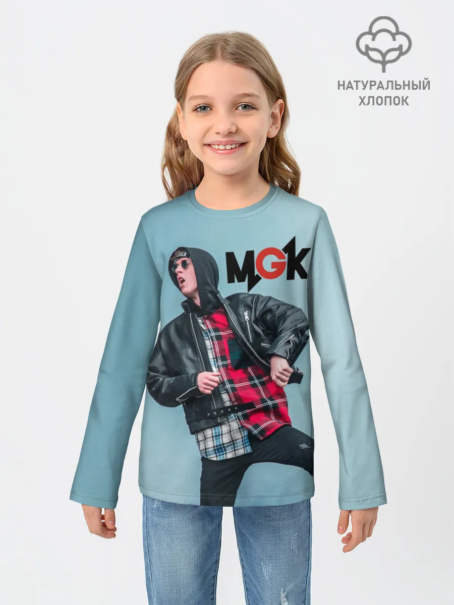 Детский лонгслив / Machine gun kelly
