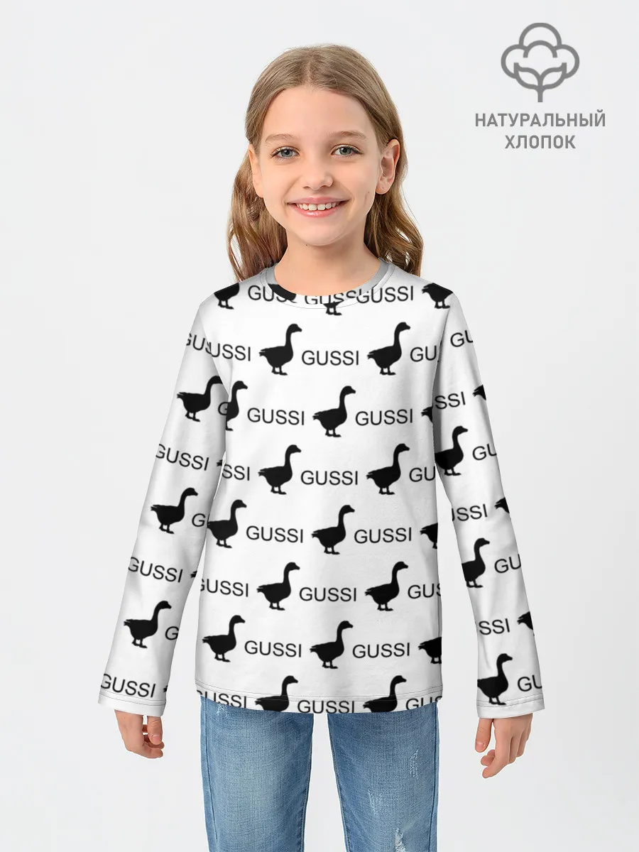 Детский лонгслив / GUSSI