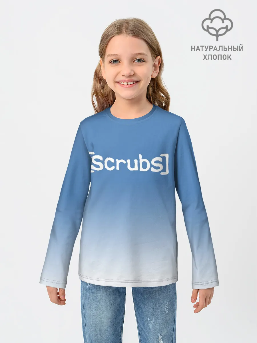 Детский лонгслив / Клиника