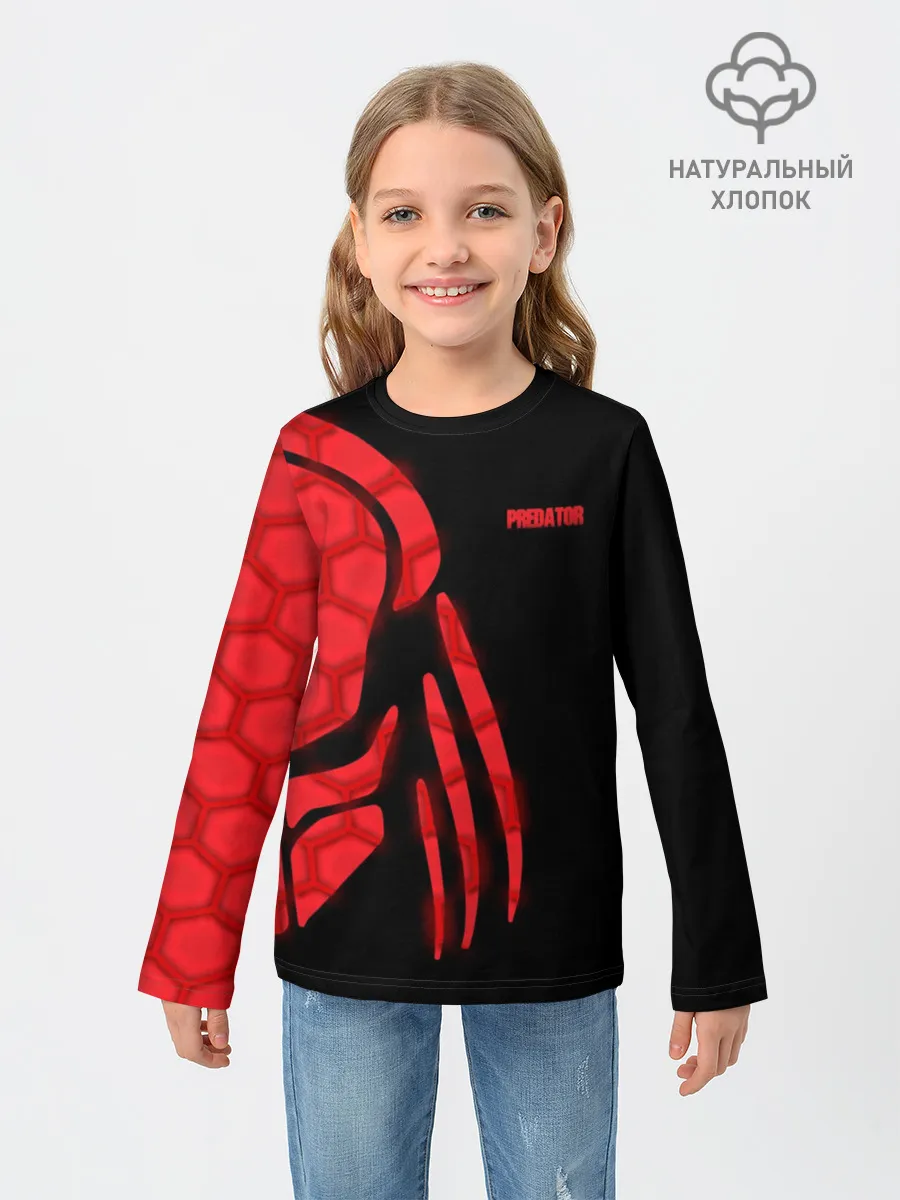 Детский лонгслив / ХИЩНИК | PREDATOR.