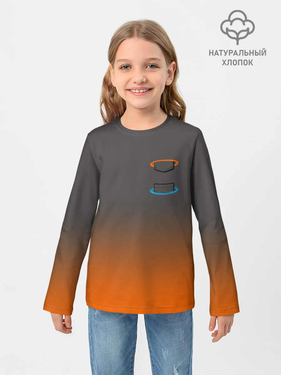 Детский лонгслив / Карман в Портале