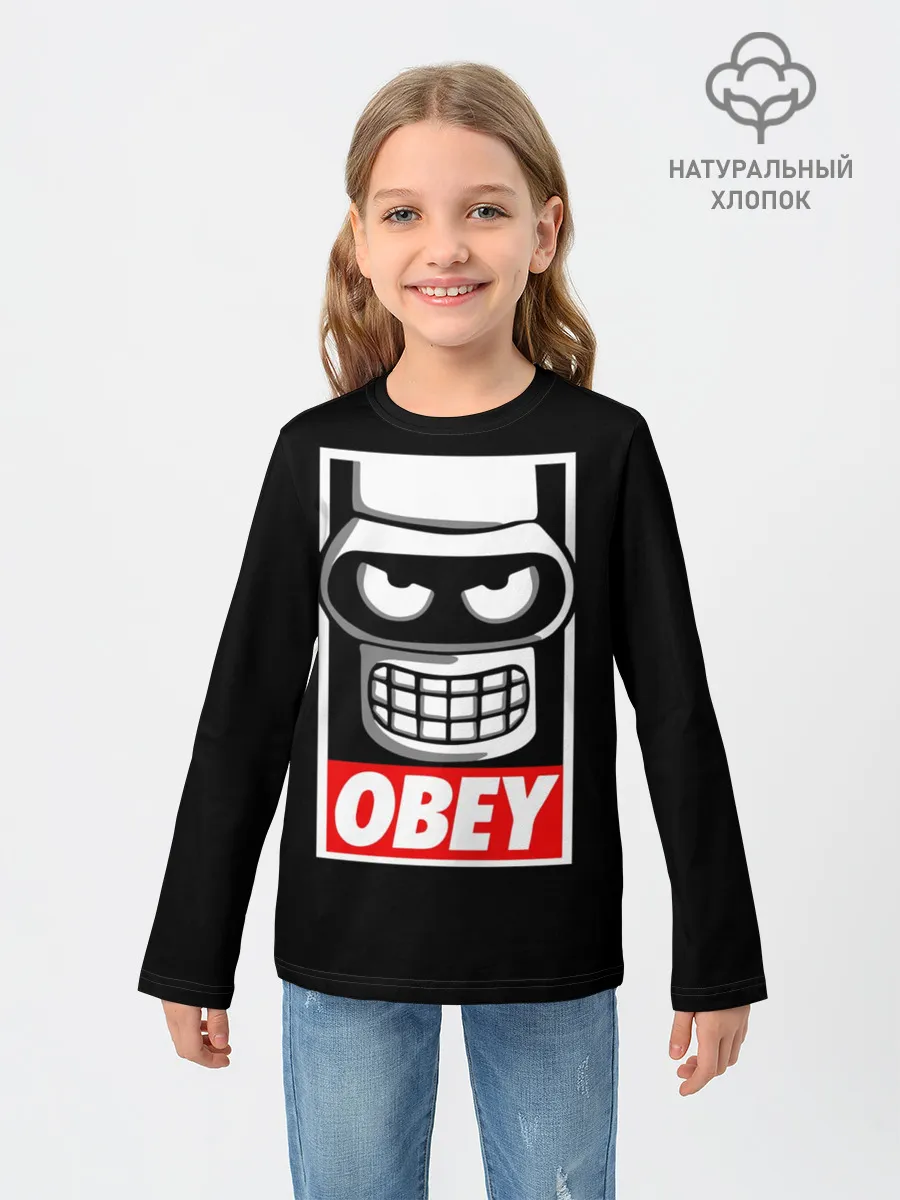 Детский лонгслив / Бендер