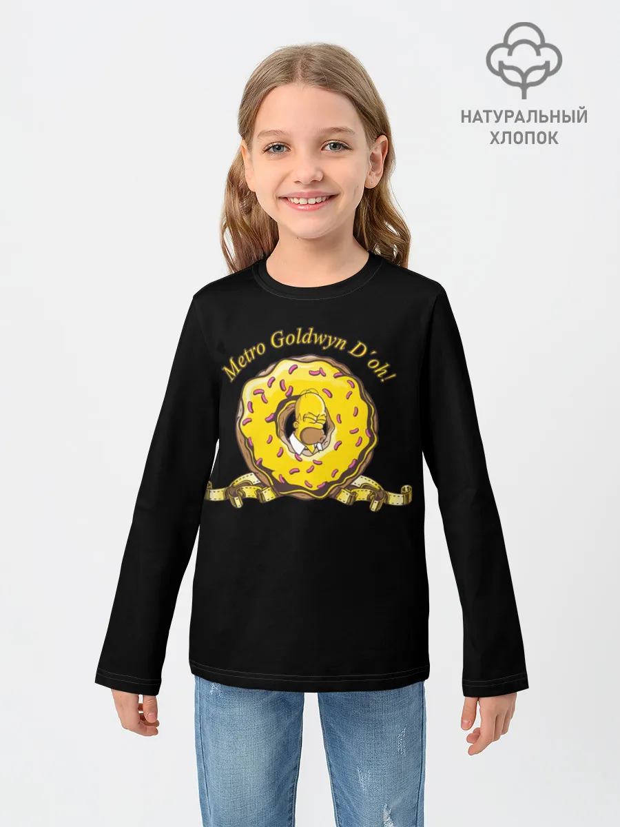 Детский лонгслив / Гомер