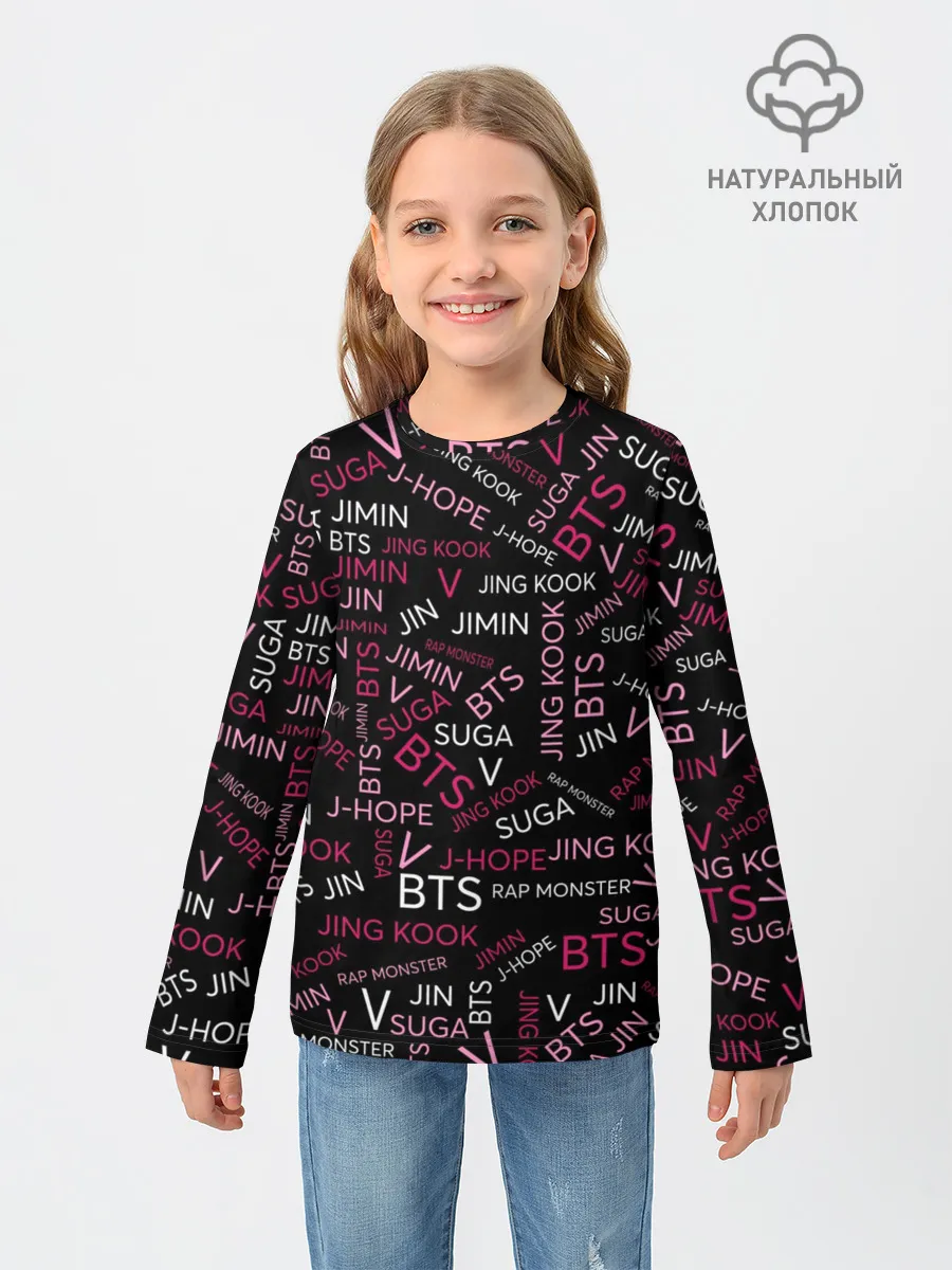 Детский лонгслив / BTS