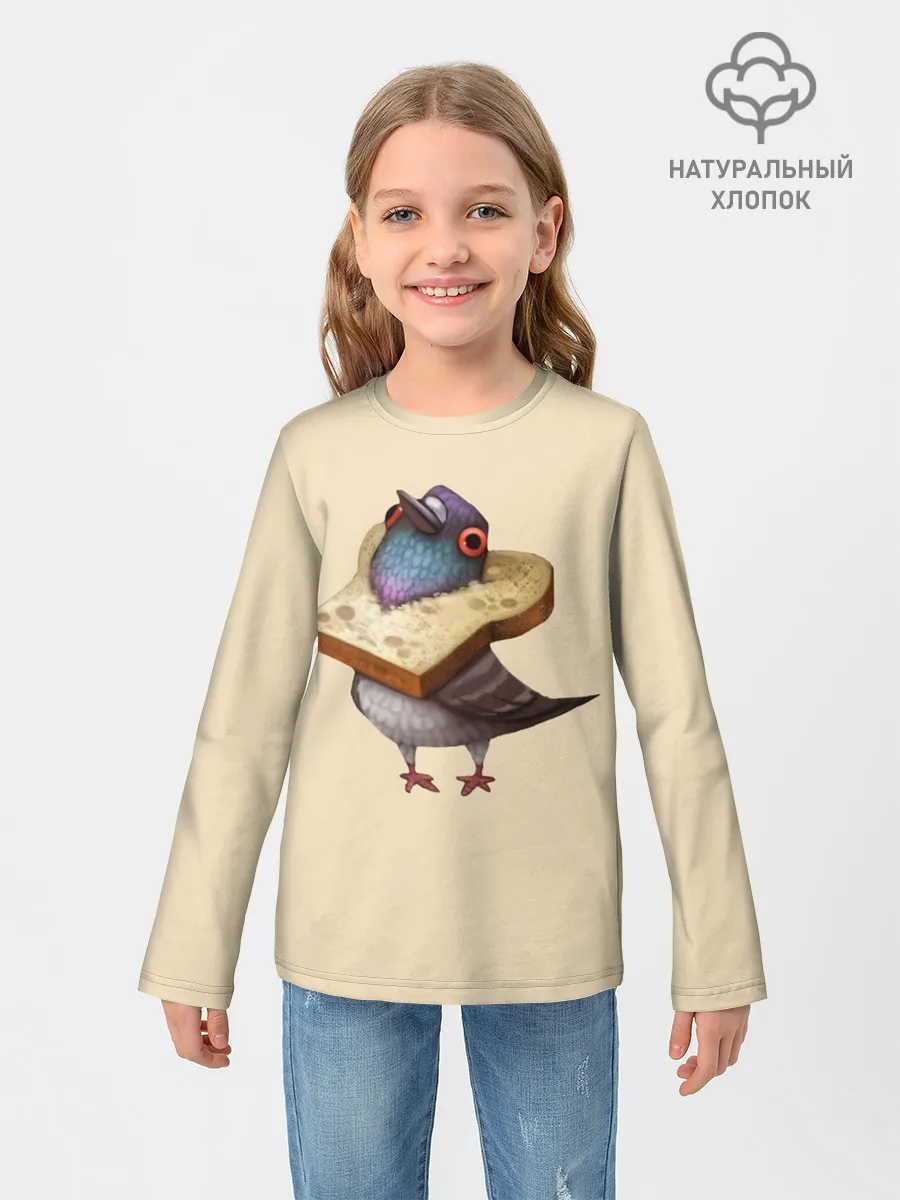 Детский лонгслив / Голубь и Хлебушек