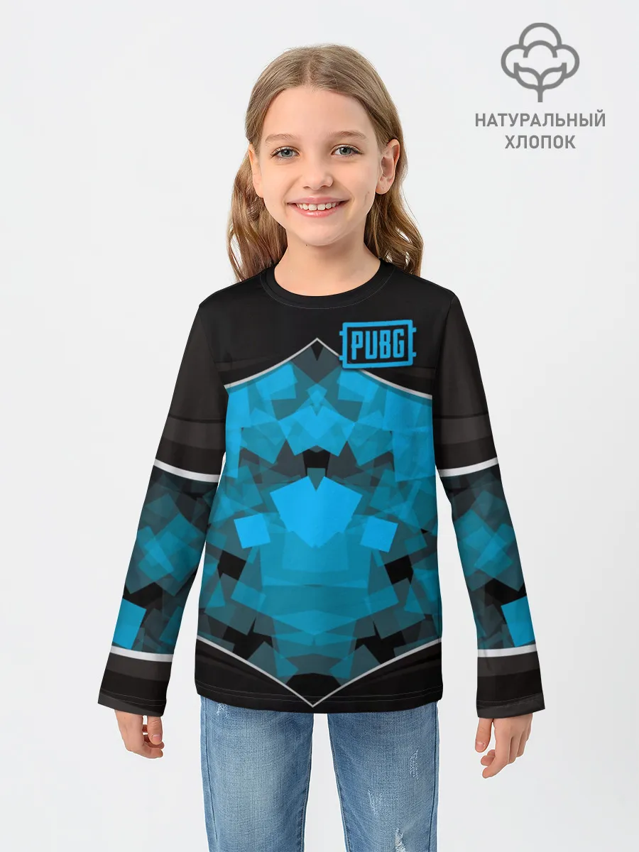 Детский лонгслив / PUBG Steel Armor