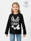Детский лонгслив / Proud Furry