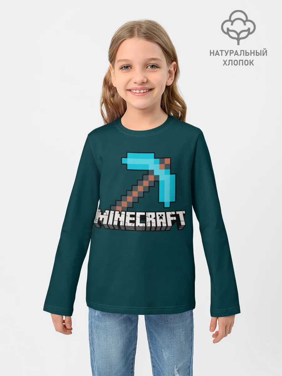 Детский лонгслив / Кирка