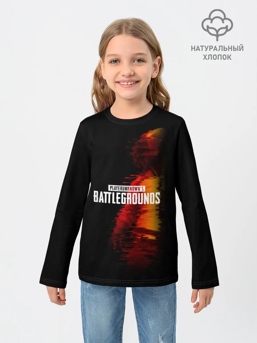 Детский лонгслив / PUBG