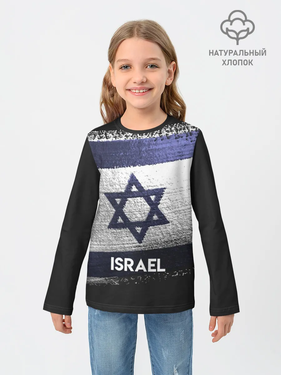 Детский лонгслив / Israel