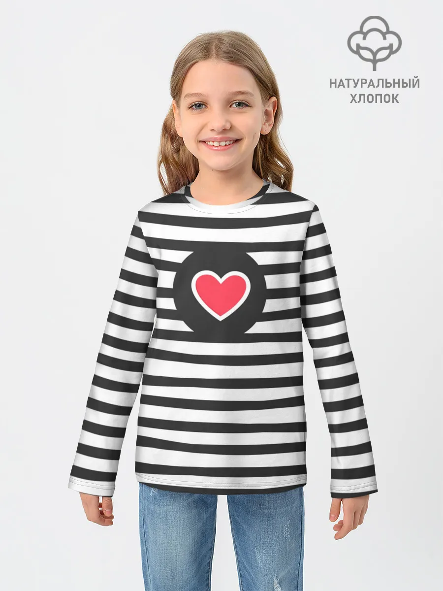 Детский лонгслив / Сердце в полоску
