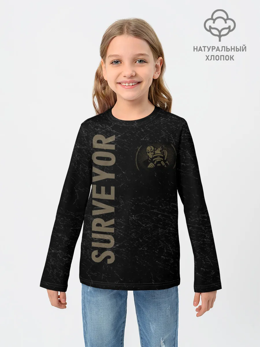 Детский лонгслив / Геодез
