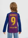 Детский лонгслив / Suarez home 18-19