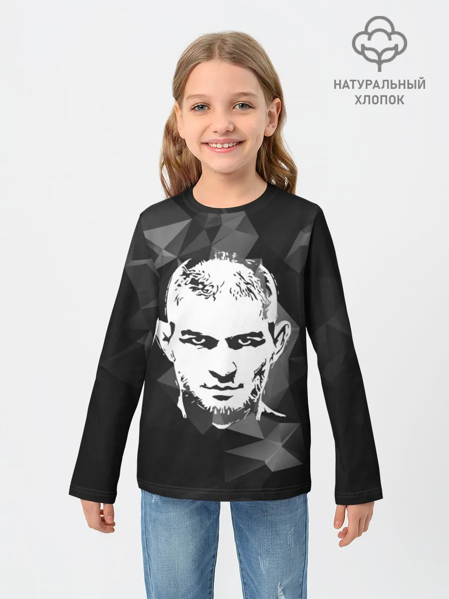 Детский лонгслив / KHABIB NURMAGOMEDOV.
