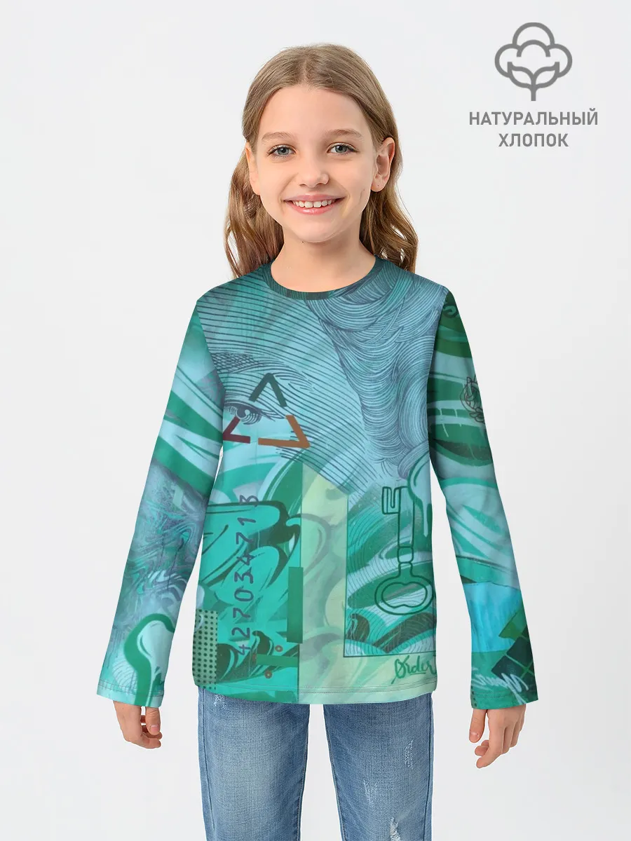 Детский лонгслив / Euro