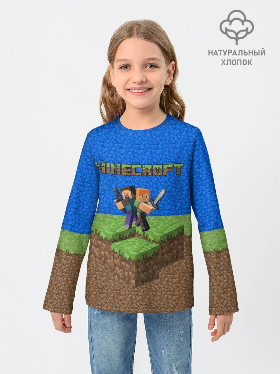 Детский лонгслив / MINECRAFT