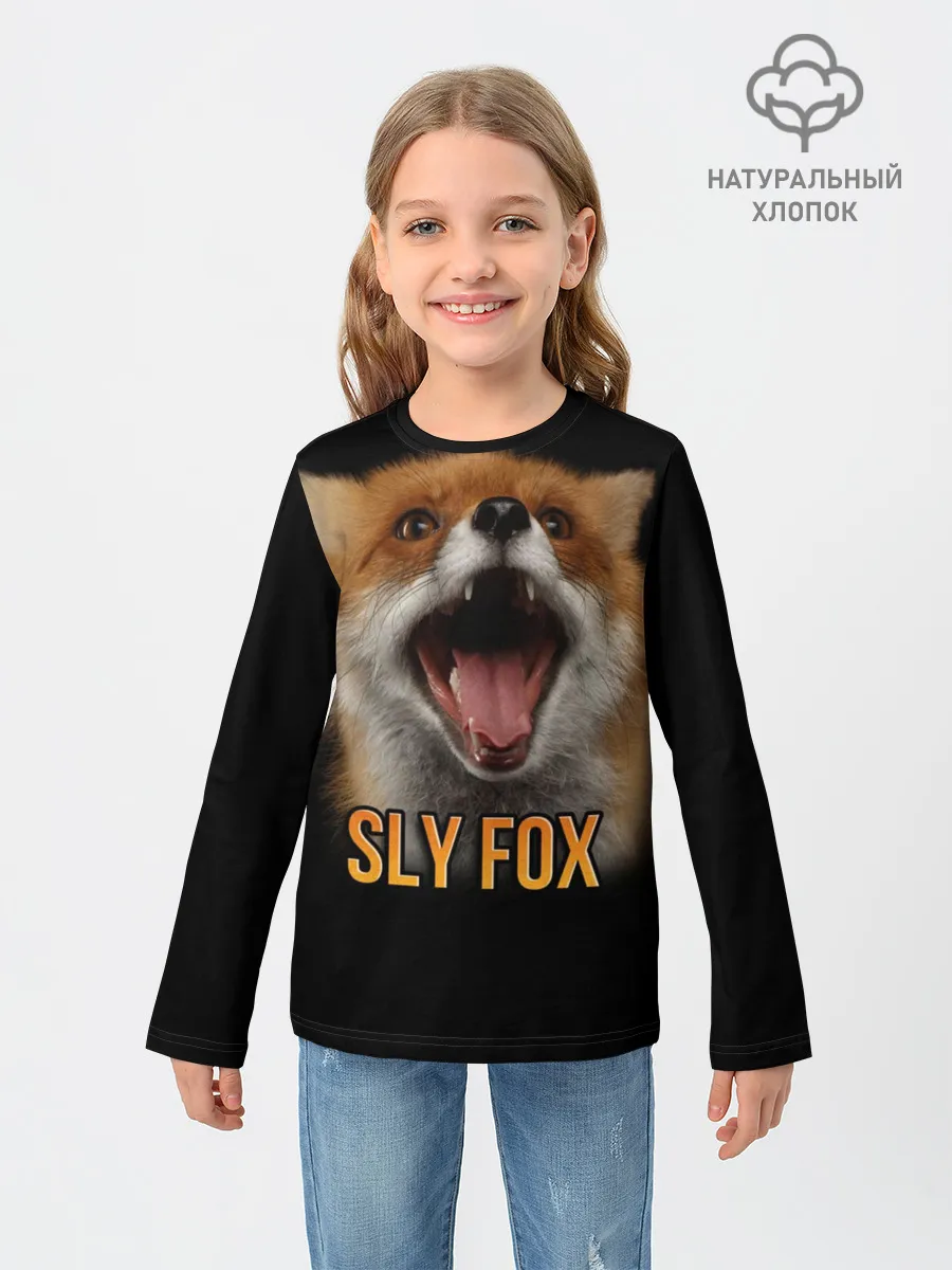 Детский лонгслив / Хитрый лис
