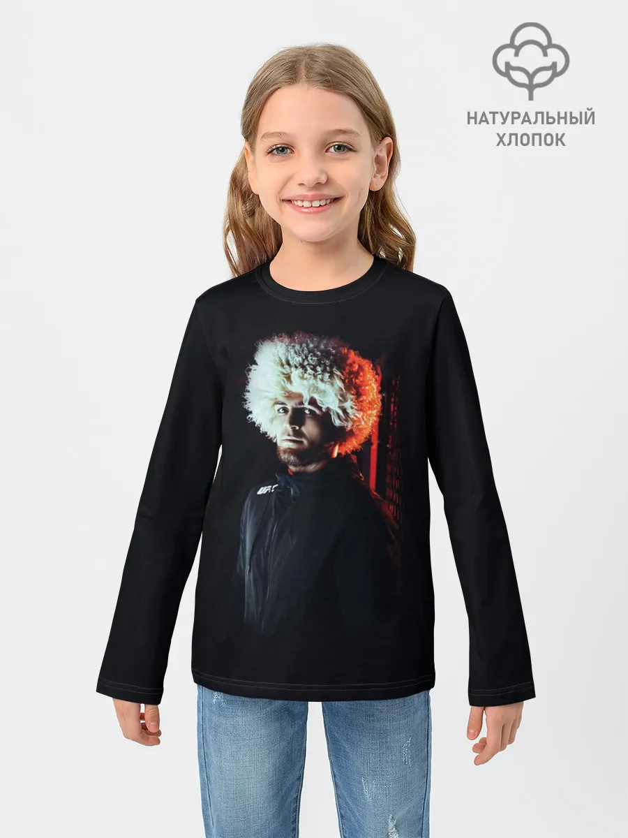 Детский лонгслив / Хабиб Нурмагомедов