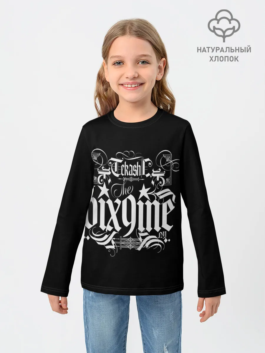 Детский лонгслив / Tekashi69
