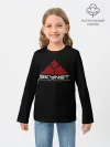 Детский лонгслив / SKYNET